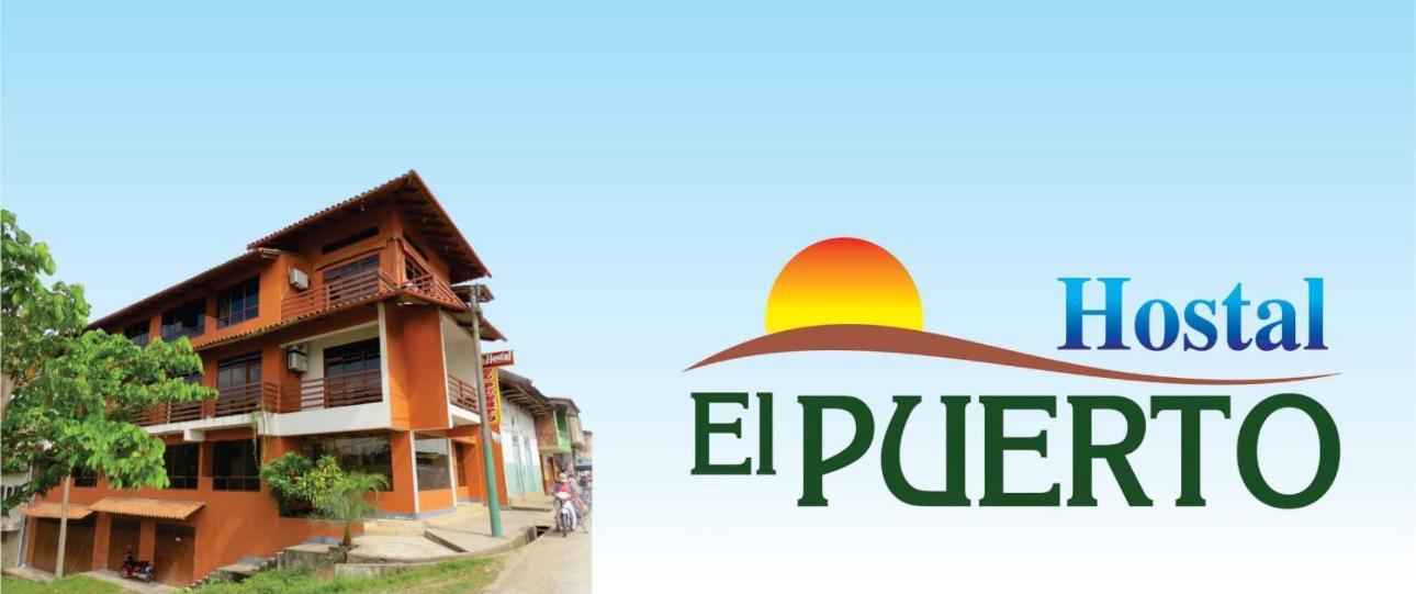 Hostal El Puerto Yurimaguas Zewnętrze zdjęcie